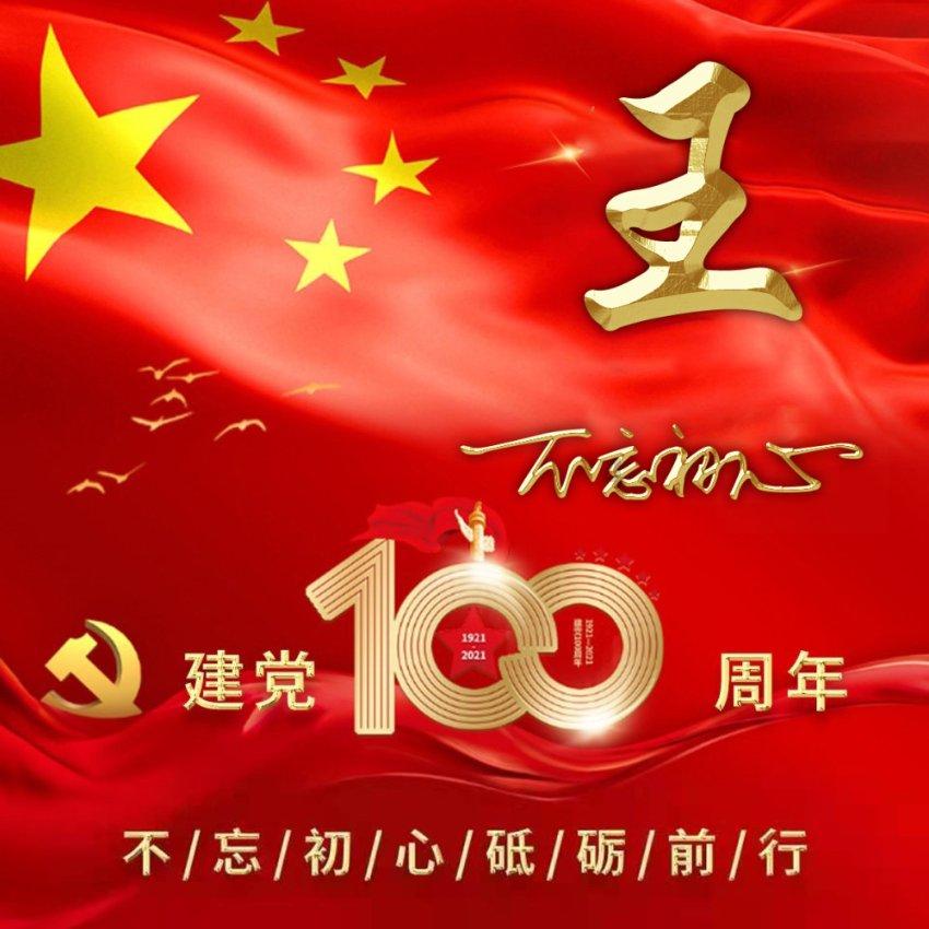 小猫钓鱼游戏龙王版有船